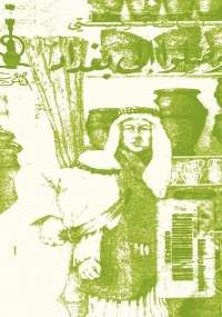 وصلوا إلى بغداد