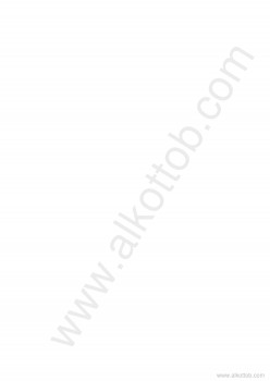 حارس الماعز